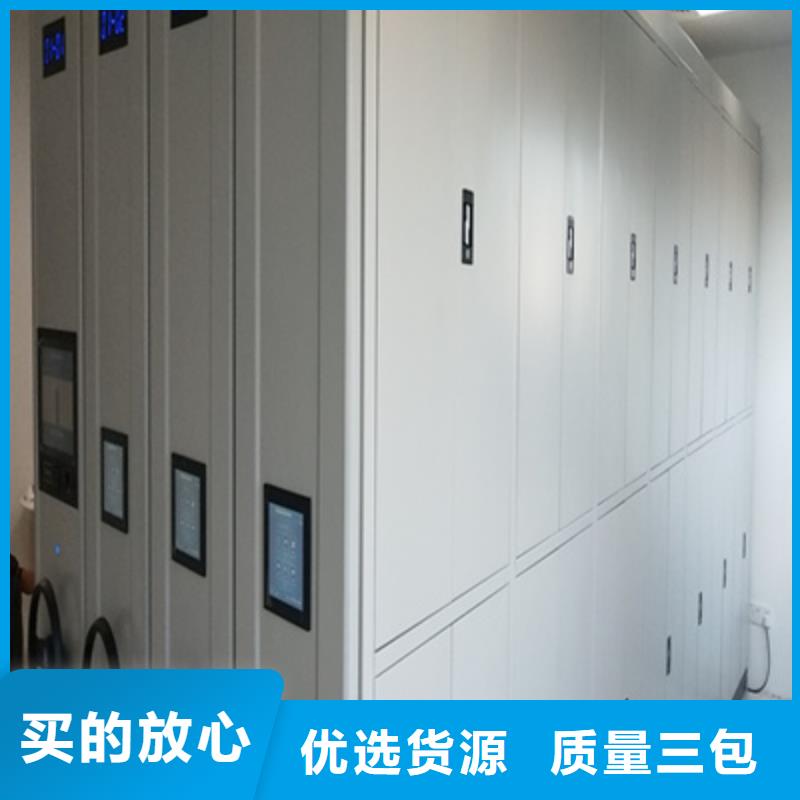 方向盘型密集柜双柱经销商