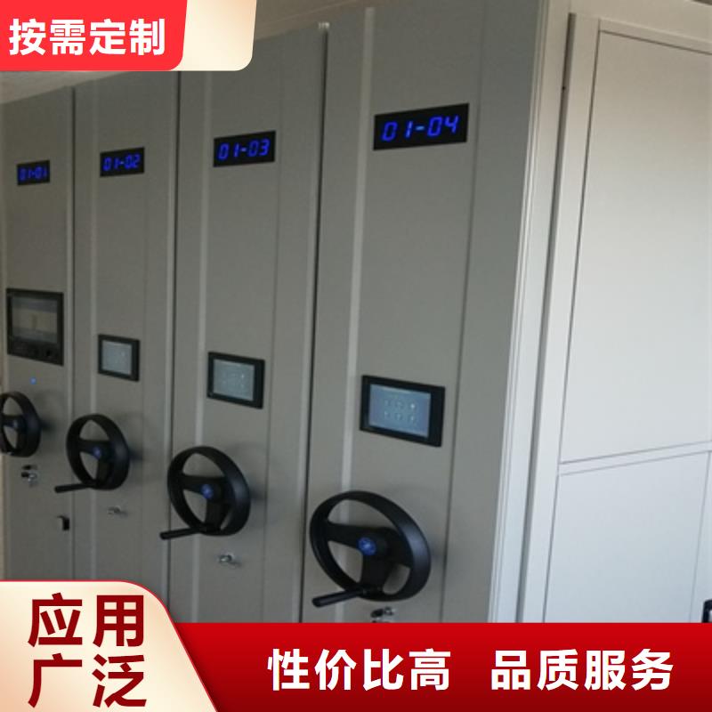 档案馆手动密集架古玩经销商