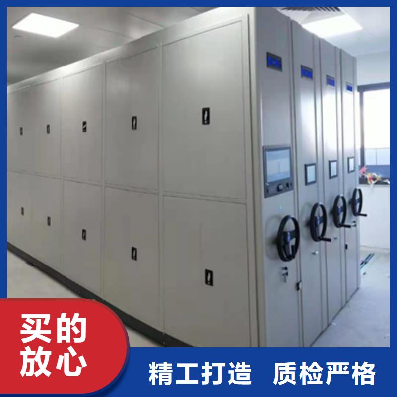 自动选层柜免费设计