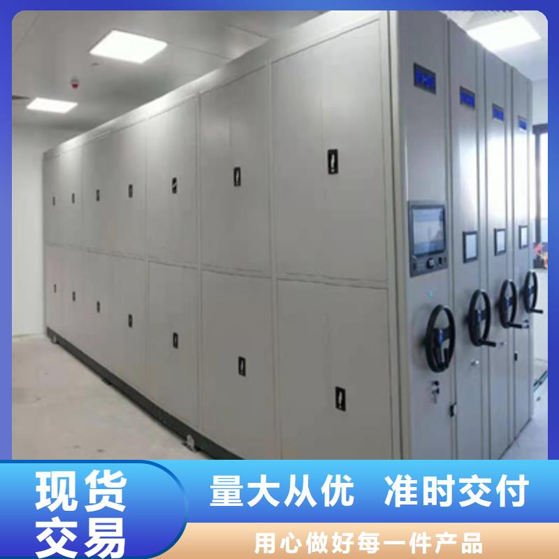 采购书画密集柜认准凯美办公家具有限公司