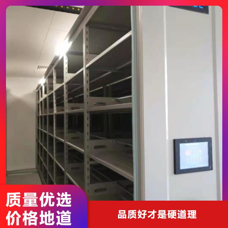 方向盘型密集柜_方向盘型密集柜