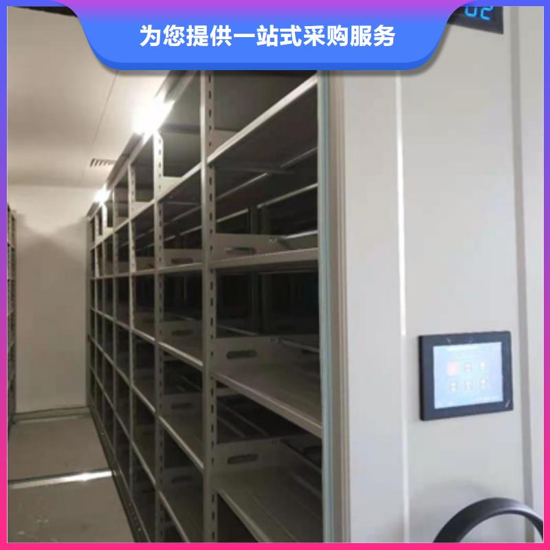本地的画框密集柜厂家