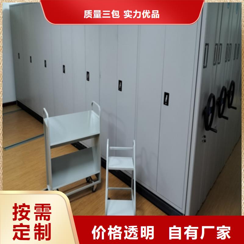 口碑好的全封闭移动密集架公司