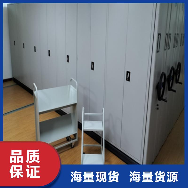 智能选层柜、智能选层柜厂家直销