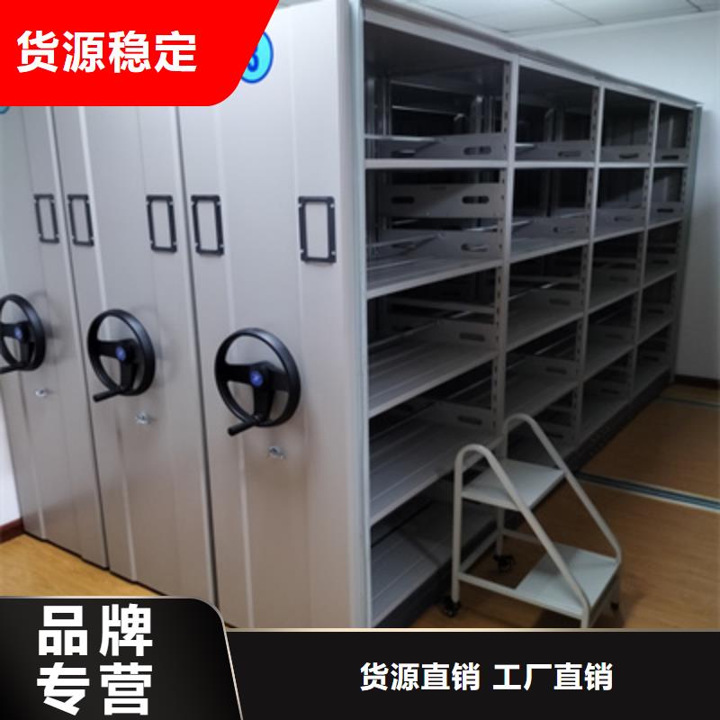 机械式手摇密集柜批发零售