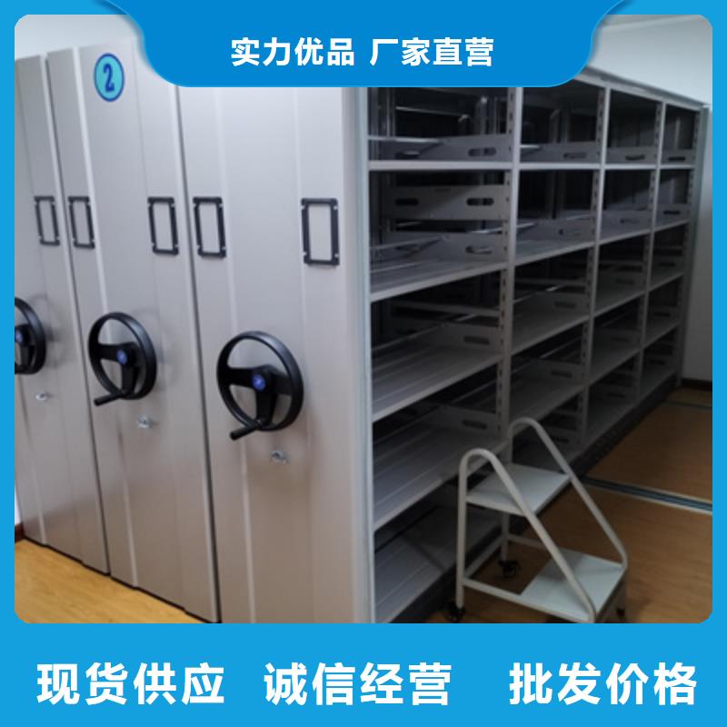 采购书画密集柜认准凯美办公家具有限公司