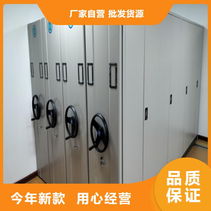 别找了，您要的图书资料室书架都在这