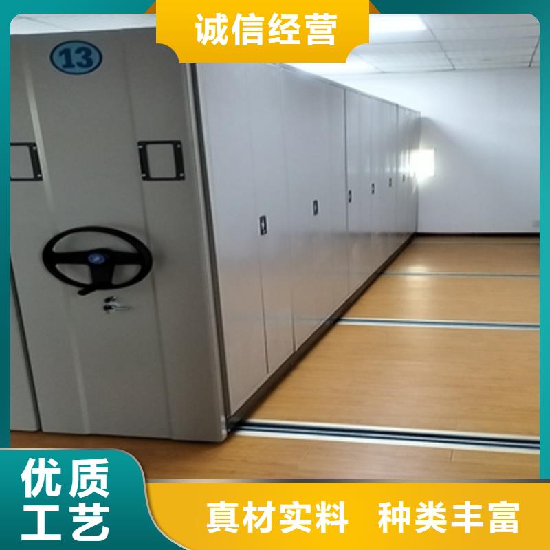 密集书柜工厂直销