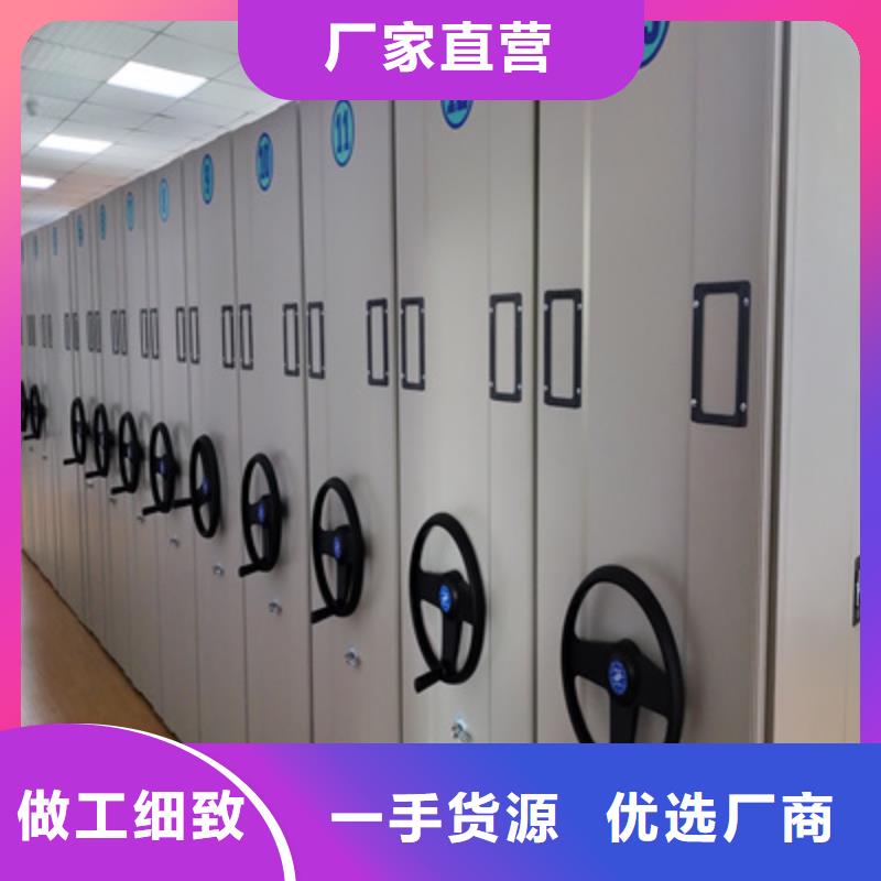 性价比高的标本密集柜批发商