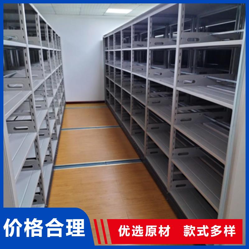 专业销售钢制双面双联档案架-好评
