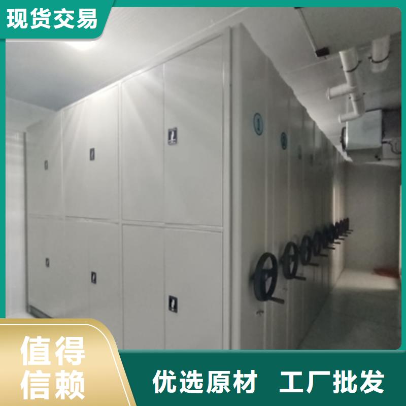 密集资料铁皮柜质量严格把控