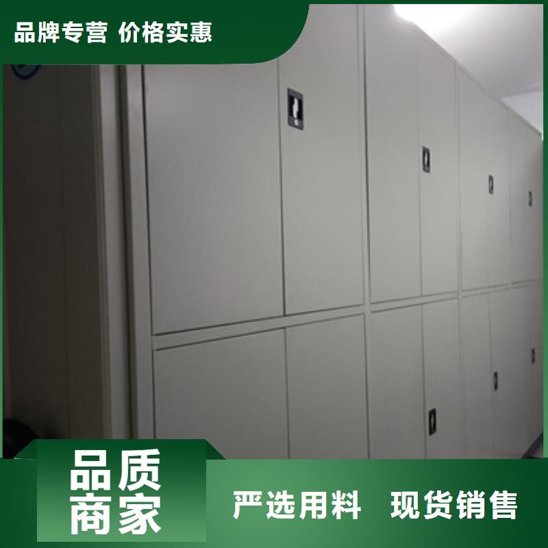 优质的移动资料柜供货商