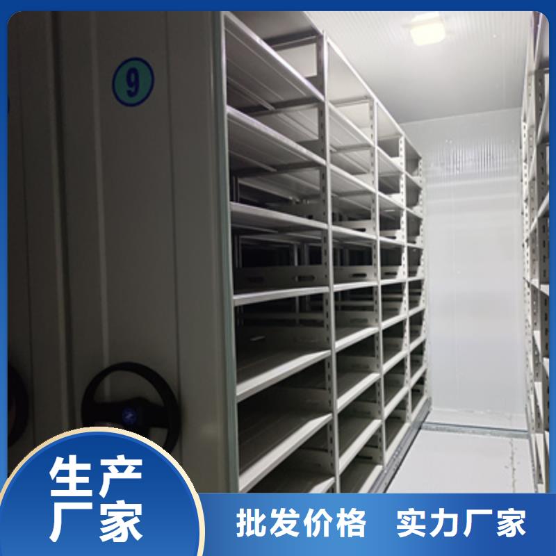 专业销售钢制双面双联档案架-好评
