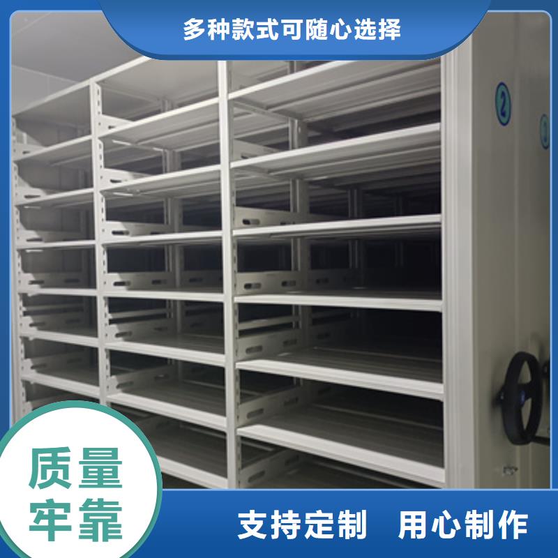 供应挂画密集柜