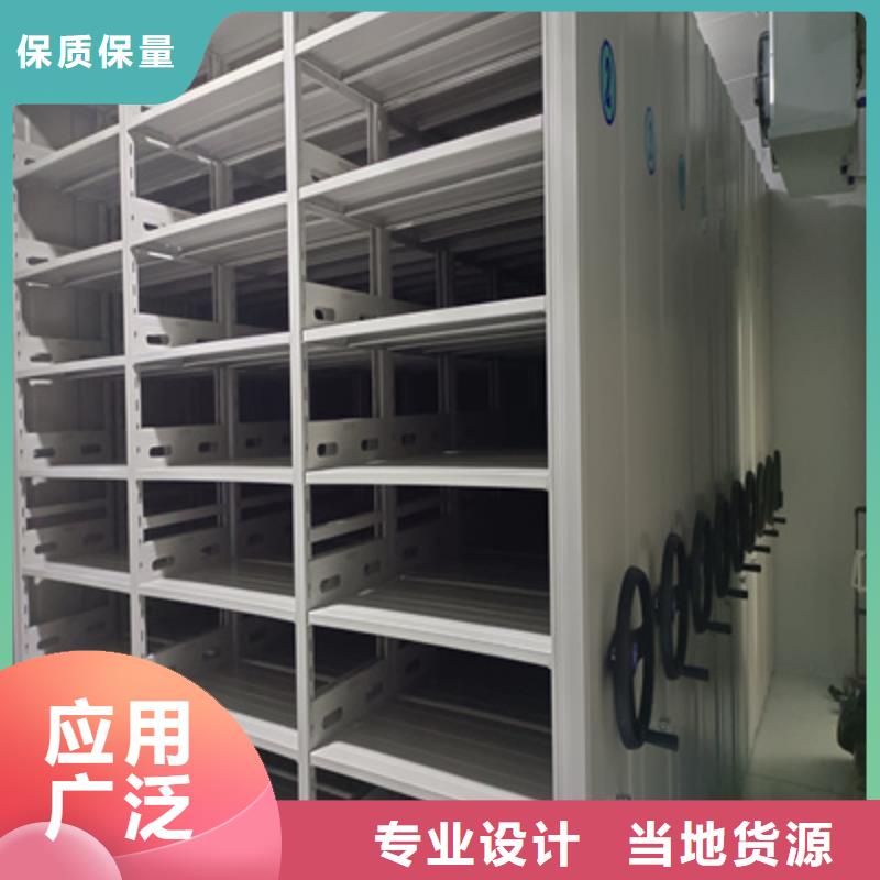 智能物证密集柜便宜耐用