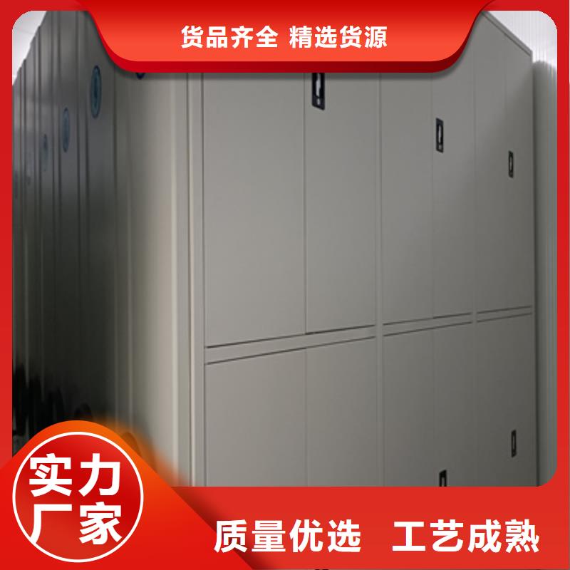 口碑好的样品密集架厂