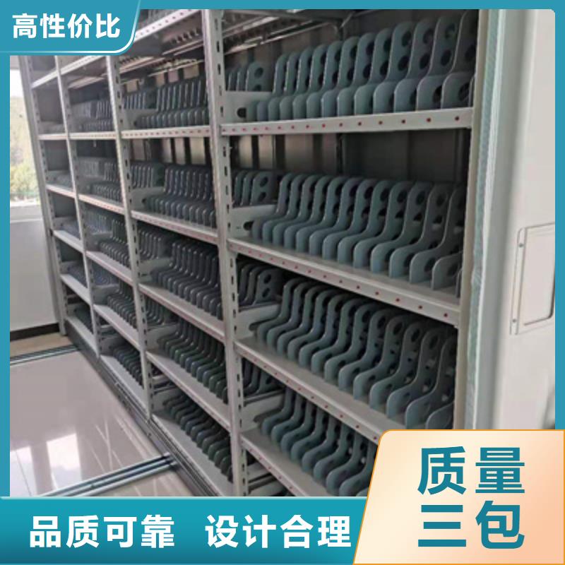 品牌的移动密集型文件柜厂家