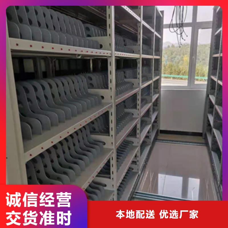 档案资料柜本地厂家放心购买