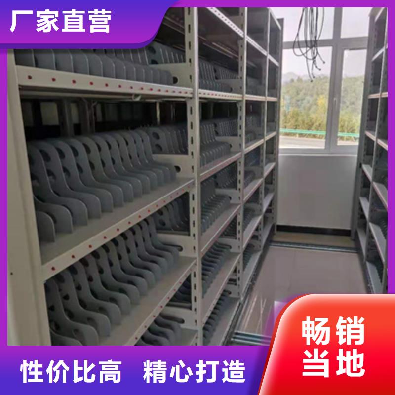 质量优的档案室手摇密集架现货厂家