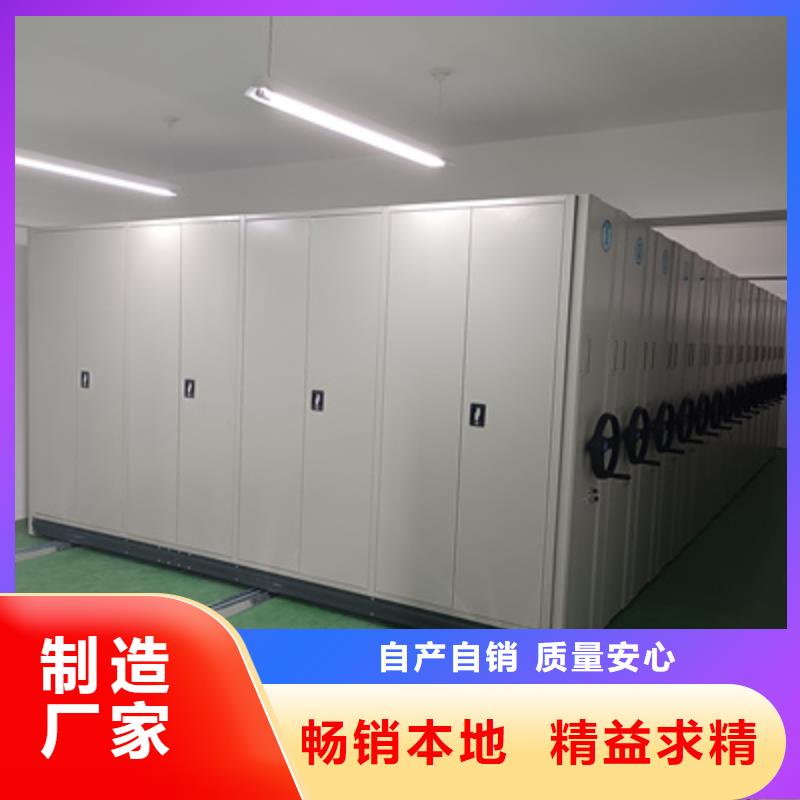 采购书画密集柜认准凯美办公家具有限公司