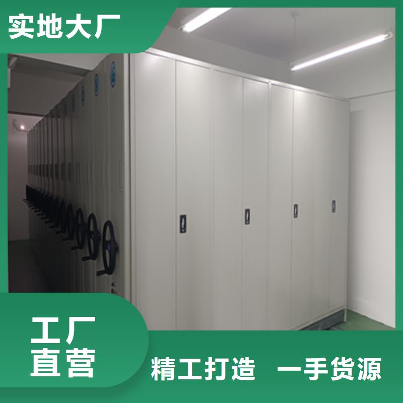 手动式密集柜生产商
