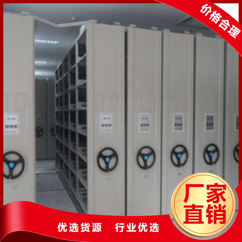 密集柜式档案架参数图片