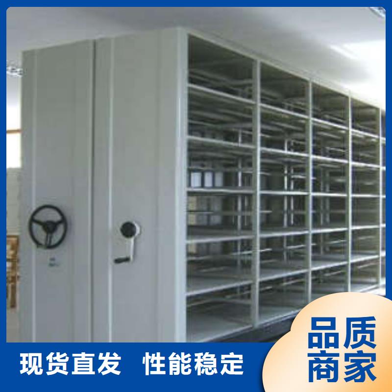 性价比高的标本密集柜批发商