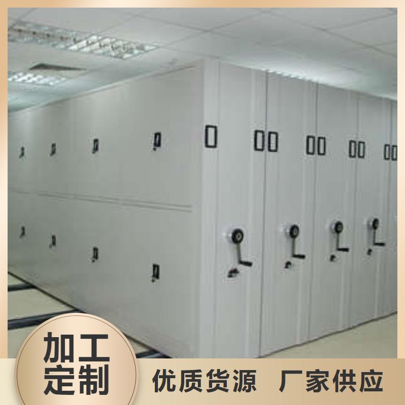 口碑好的样品密集架厂