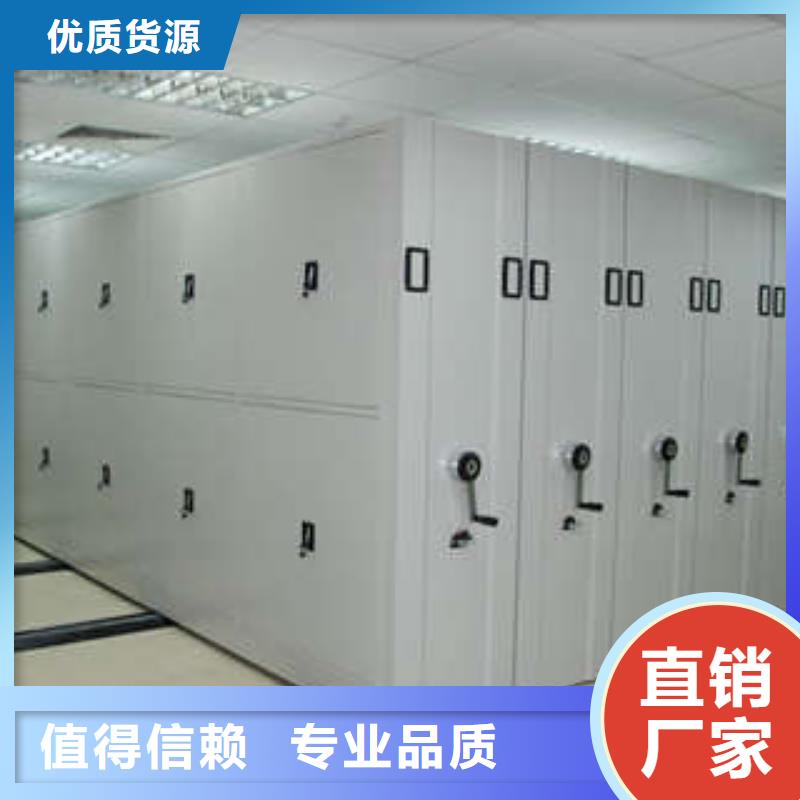 库存充足的普通密集架经销商