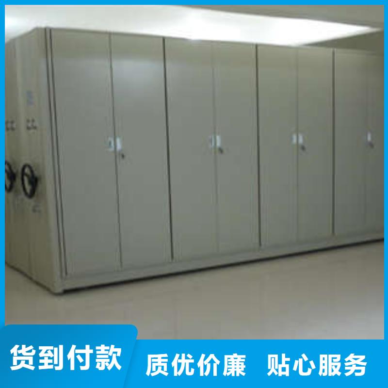 可定制的手动手摇密集架生产厂家
