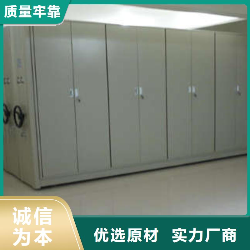 企业档案库密集柜一站式服务