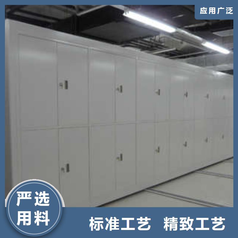 档案存放柜-档案存放柜省心