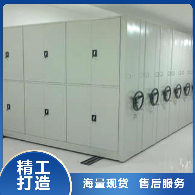 现货供应手摇文件柜_精选厂家
