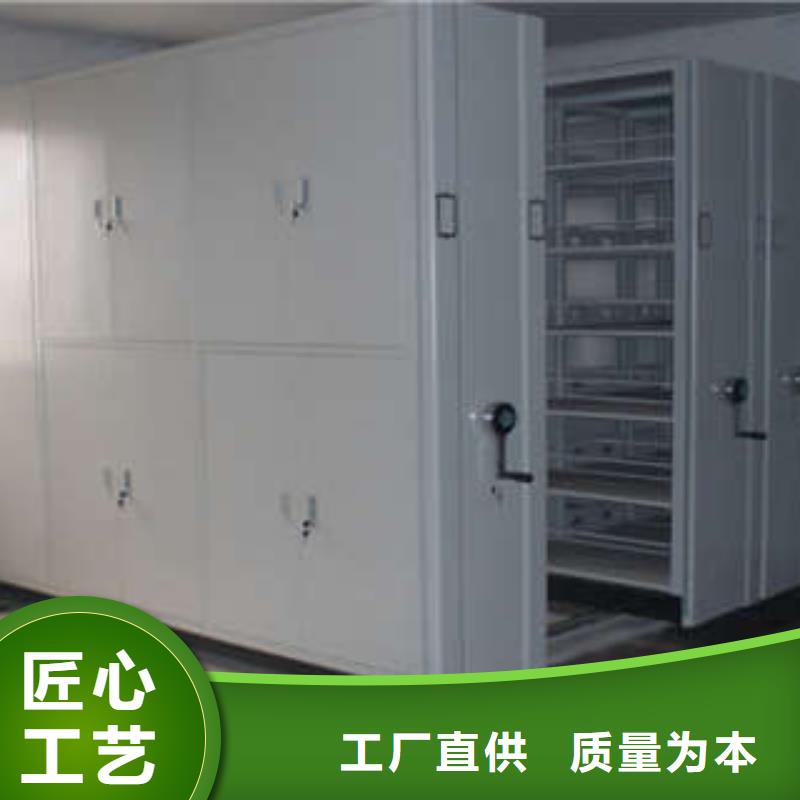 挂表密集柜-欢迎您