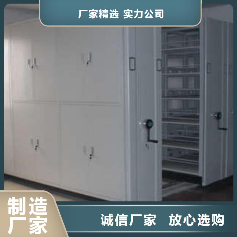 凯美办公家具有限公司移动型密集架合作案例多