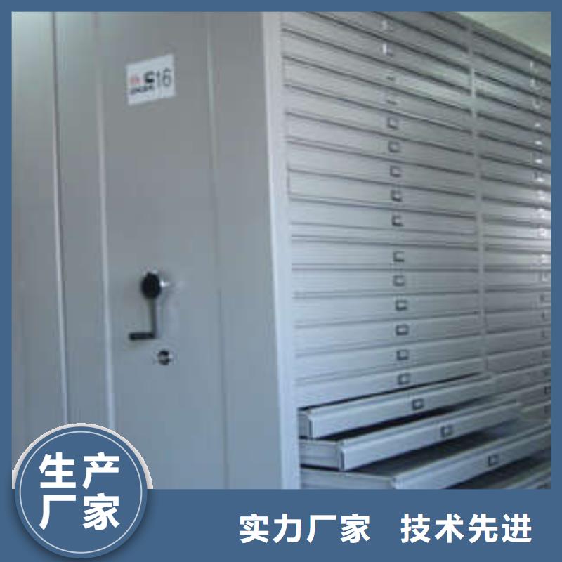 档案库房密集架厂家-优惠