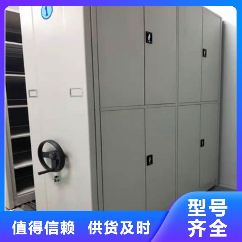 手摇移动密集柜产品性能受哪些因素影响经销商