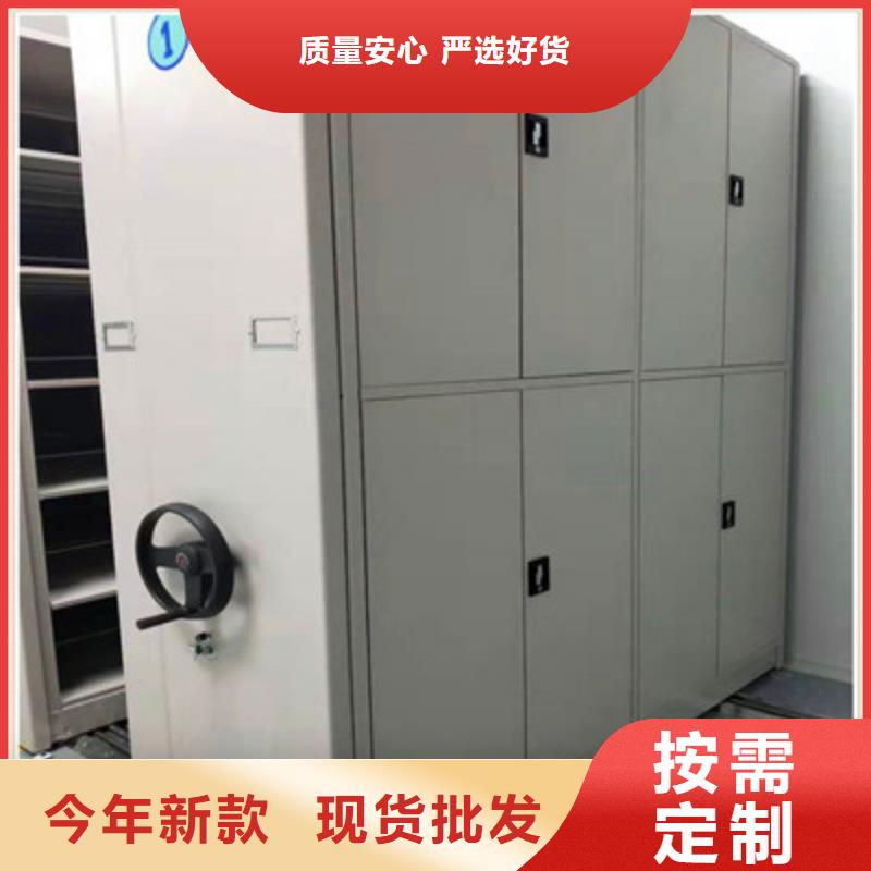 不锈钢密集柜-不锈钢密集柜供应