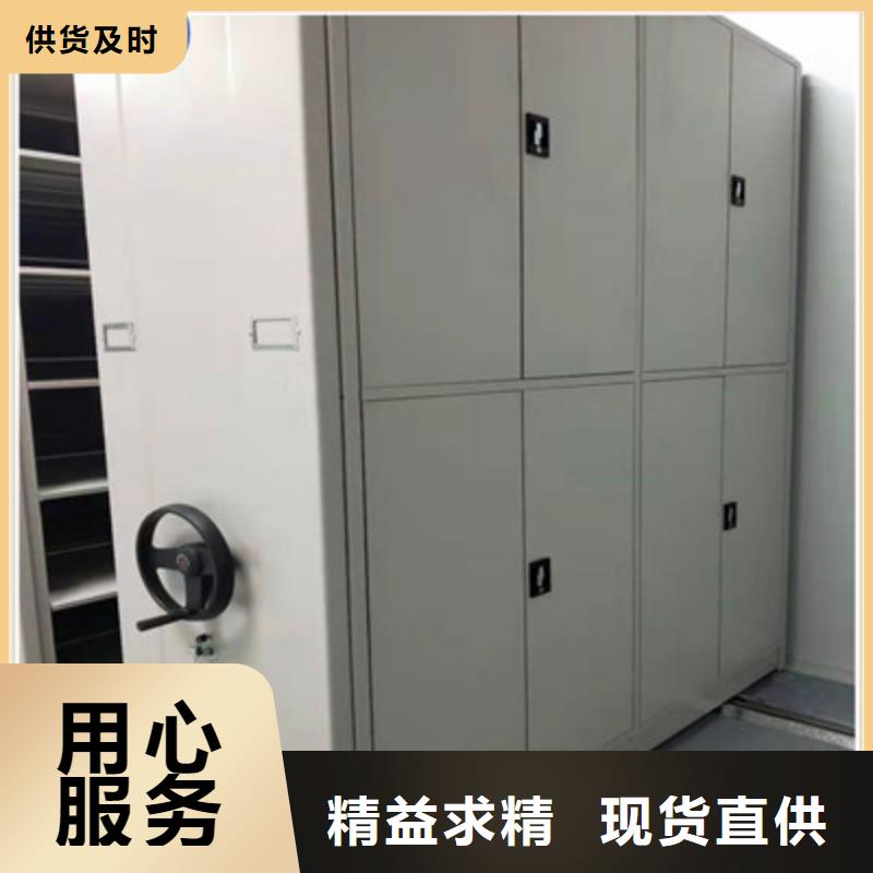 字画密集柜-字画密集柜厂家、品牌