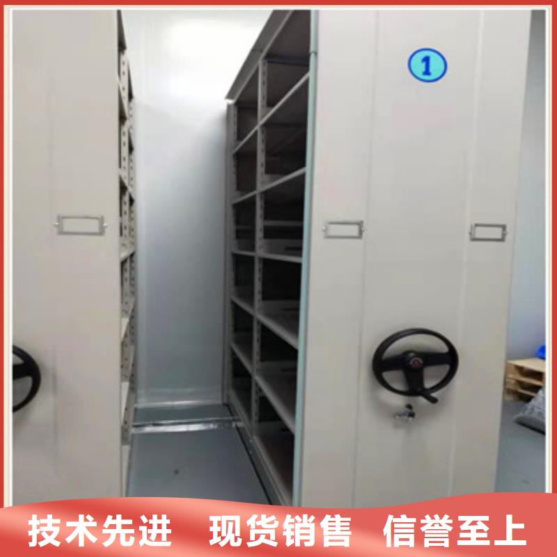 移动档案文件架工艺精良