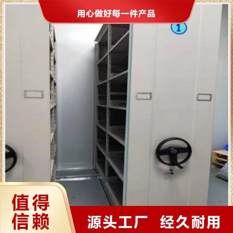 保密文件柜好品质看的见