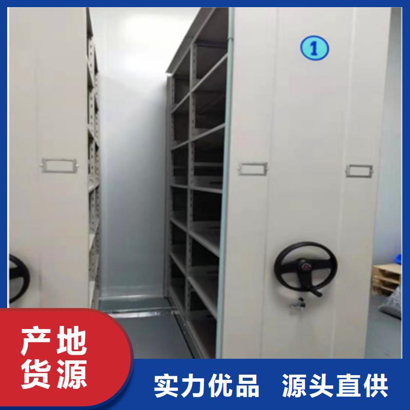 样品密集架公司欢迎您