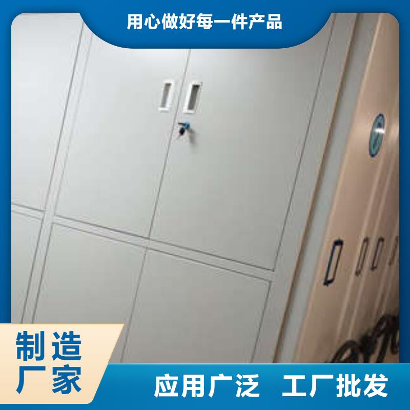 钢制手摇密集架报价资讯