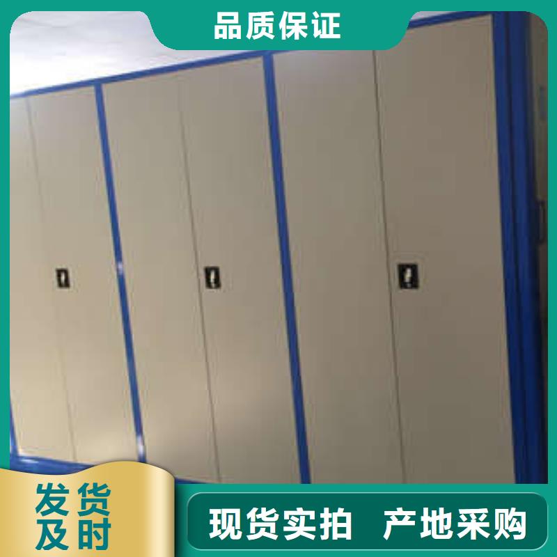 密集书柜工厂直销