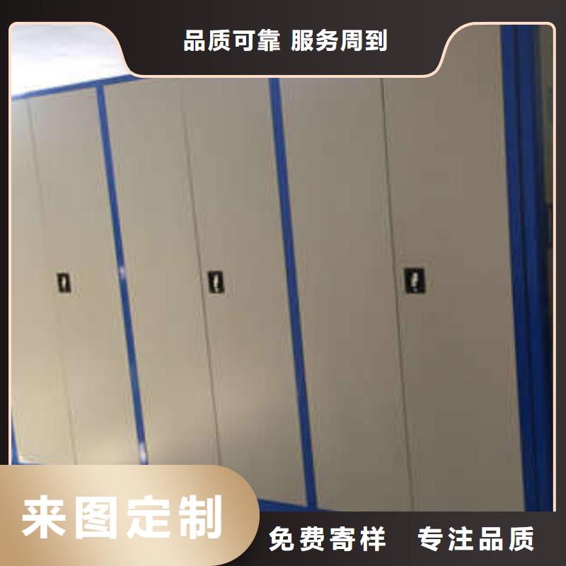 机械式手摇密集柜批发零售