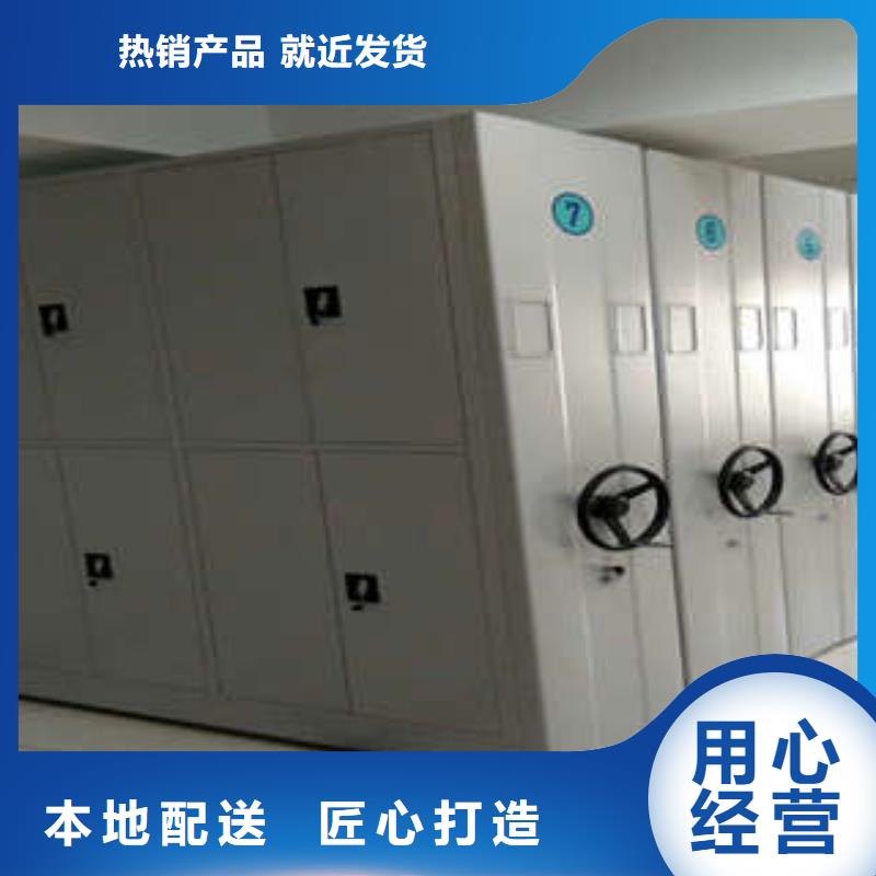 自动选层柜免费设计
