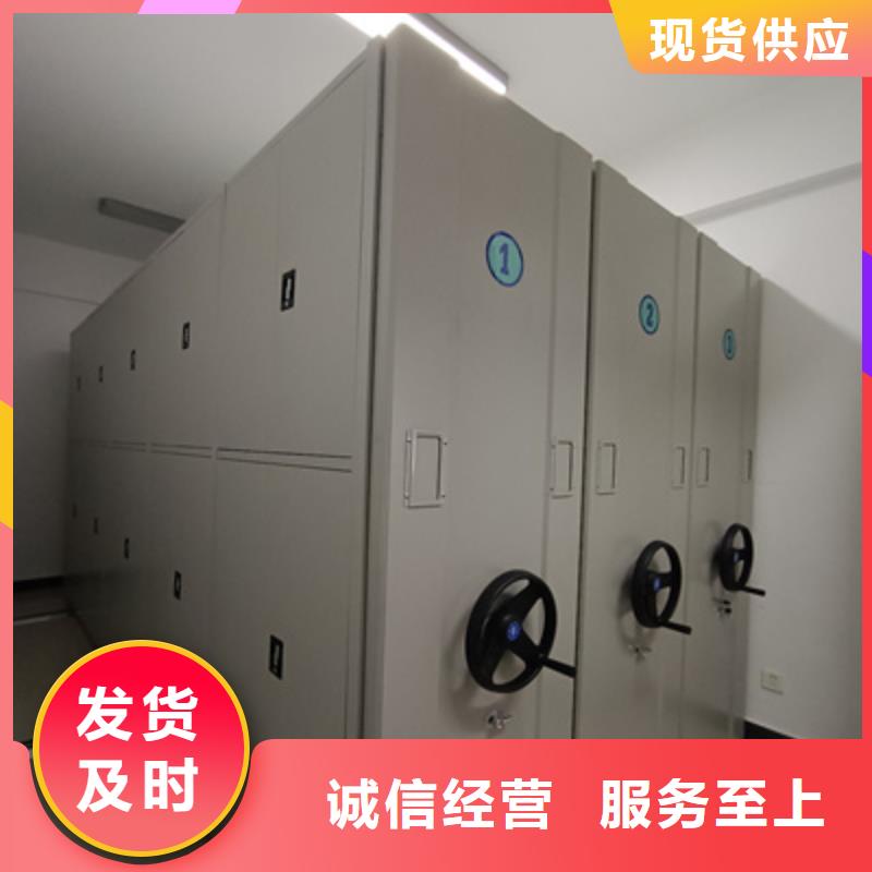 性价比高的钢质密集柜厂家