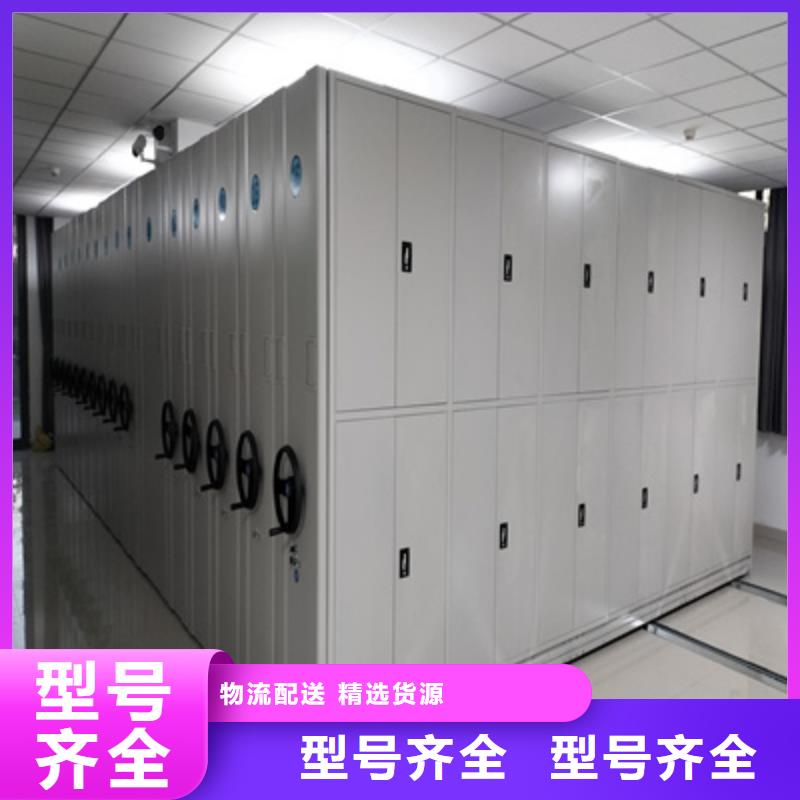 密集型档案资料柜价格行情走势