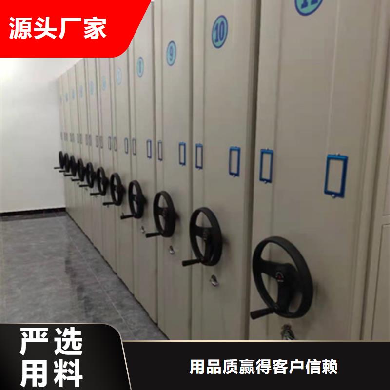 发货及时的密集底图柜公司
