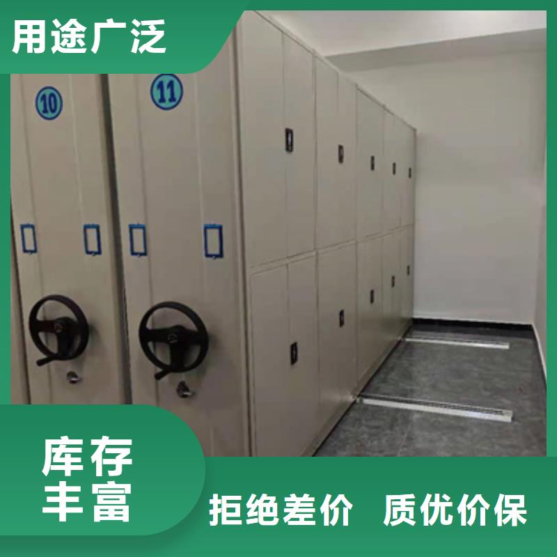 规格齐全的档案室五层档案架厂家